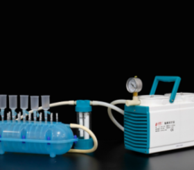 Vacuum Suction Filtration System